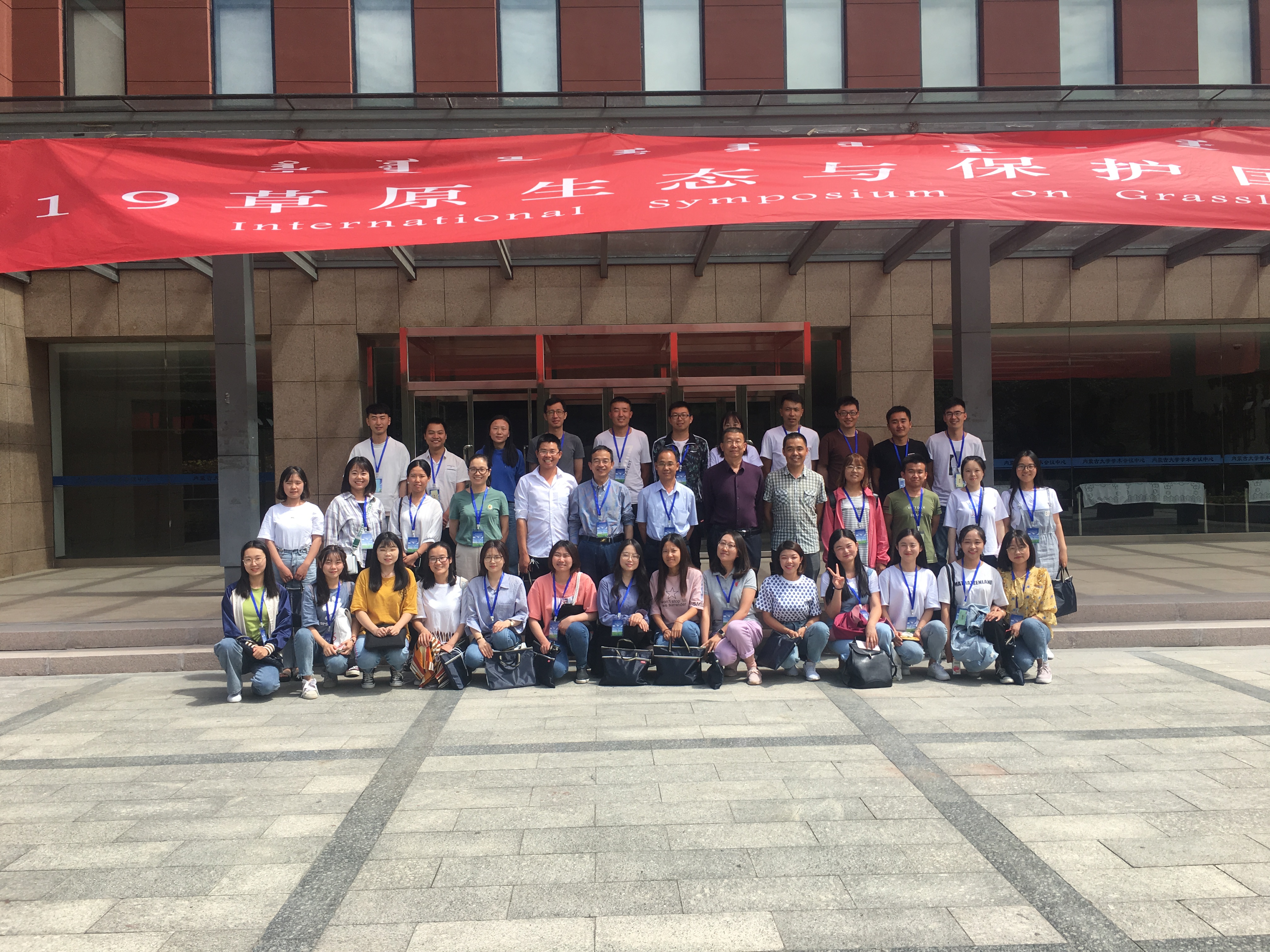 77190d59e8344be99b6c2498b98f2510.jpg 77190d59e8344be99b6c2498b98f2510.jpg