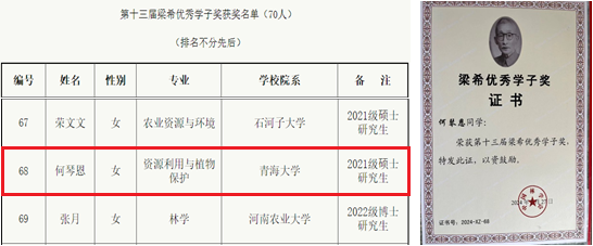 0357c18d04d648aabd085021201ad661.png 0357c18d04d648aabd085021201ad661.png