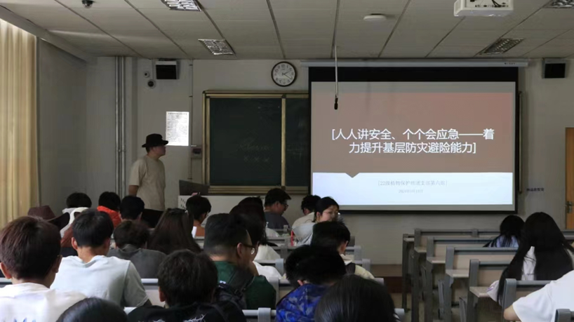 9ee85b4fc5f84451bbf613b2d5c7ecd4.png 9ee85b4fc5f84451bbf613b2d5c7ecd4.png