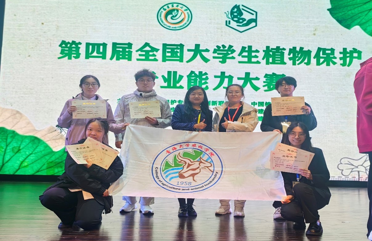 4826d9402ef949b9bf9776b90e660ce3.jpg 4826d9402ef949b9bf9776b90e660ce3.jpg