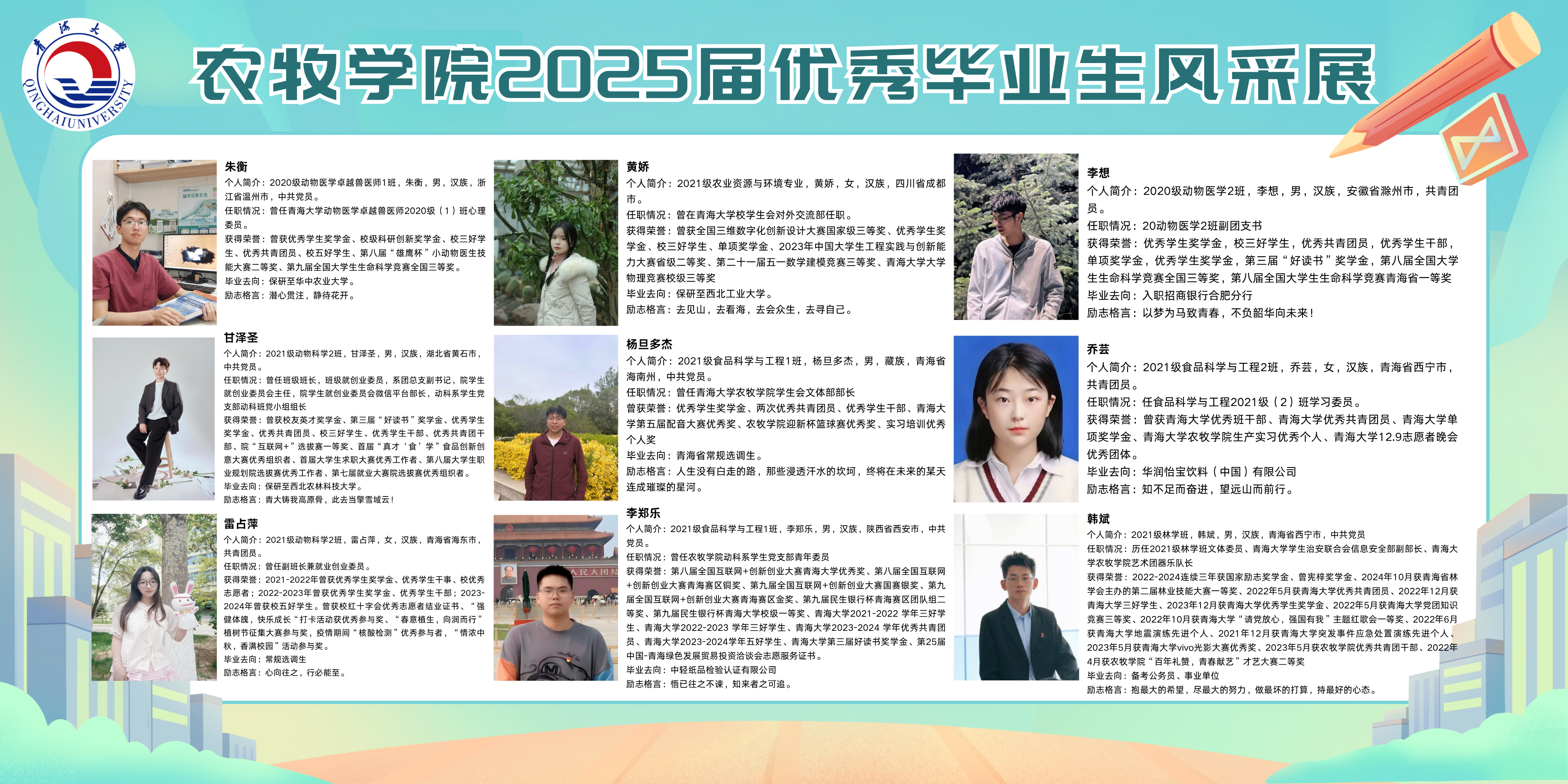 498b5afb8c5946f6babb70b681b90cdf.png