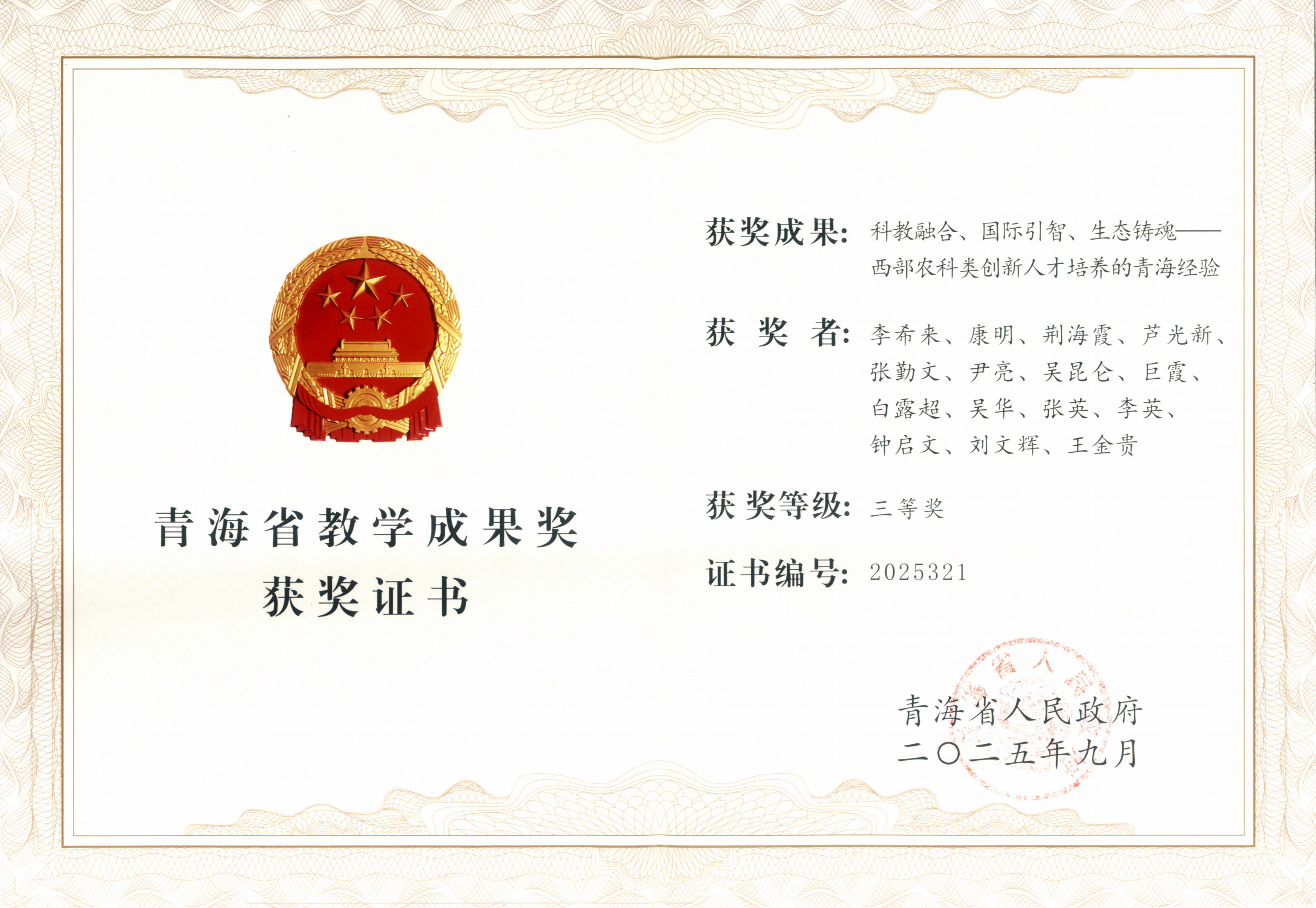 11398d994e7a4be2933b5a6150ad8d65.png