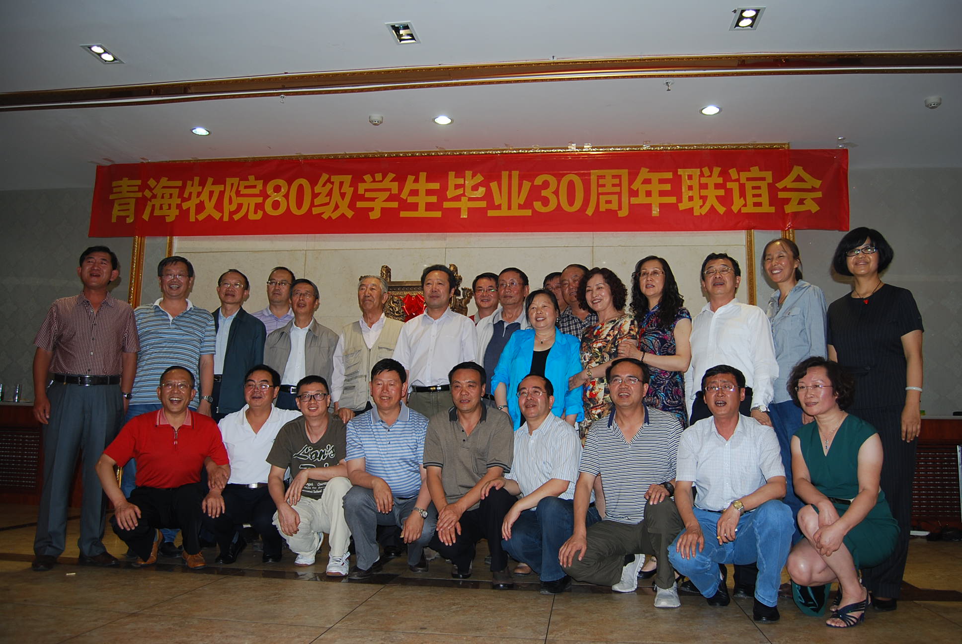 7c91334de12248bc83334274f960ab1f.jpg