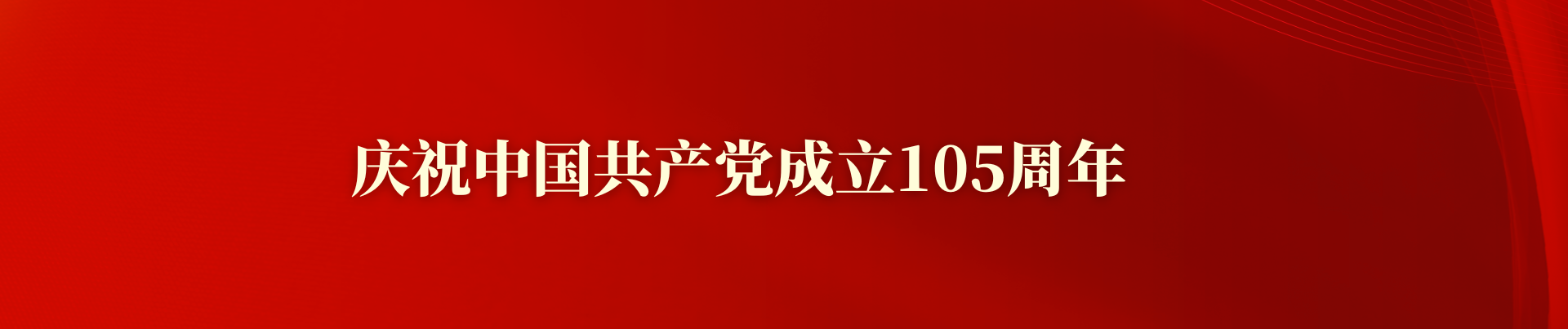 bf6affcf9d16447b9e17aba86ac82098.png