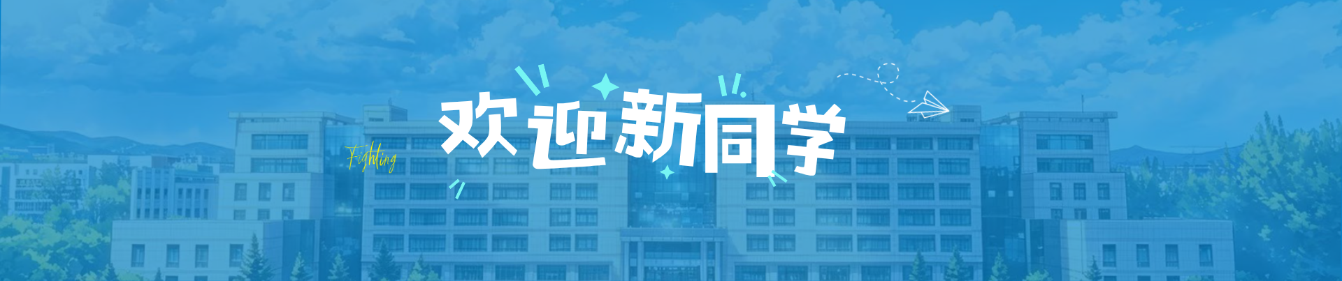 42f0a6d4540b4a4898301ad0e6e34588.png